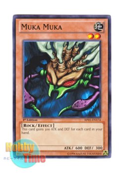 画像1: 英語版 BP01-EN174 Muka Muka ムカムカ (ノーマル) 1st Edition