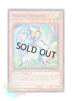 画像1: 英語版 BP01-EN199 Vortex Trooper エア・サーキュレーター (ノーマル) 1st Edition