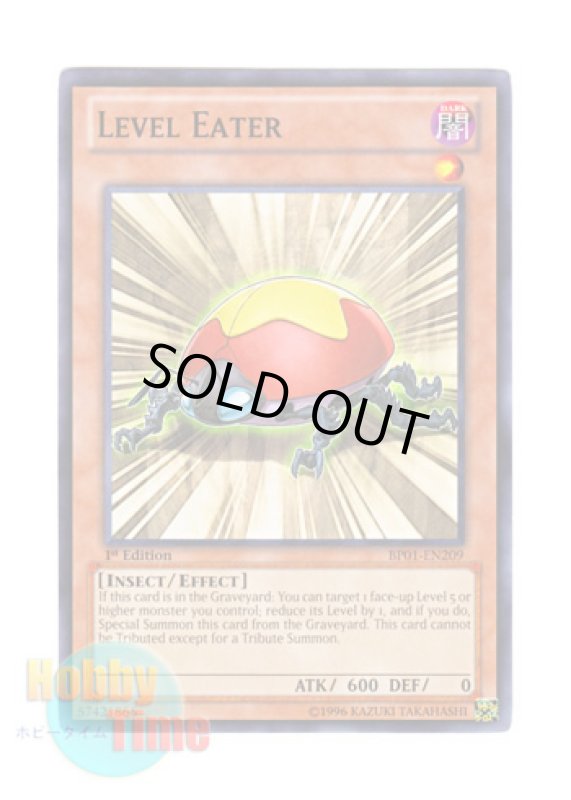 画像1: 英語版 BP01-EN209 Level Eater レベル・スティーラー (ノーマル) 1st Edition (1)