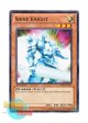 英語版 BP01-EN217 Shine Knight シャインナイト (ノーマル) 1st Edition