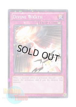 画像1: 英語版 BP01-EN054 Divine Wrath 天罰 (スターホイルレア) 1st Edition