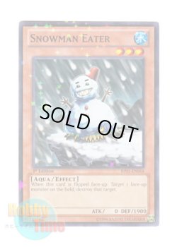 画像1: 英語版 BP01-EN064 Snowman Eater スノーマンイーター (スターホイルレア) 1st Edition
