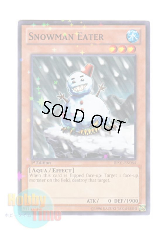 画像1: 英語版 BP01-EN064 Snowman Eater スノーマンイーター (スターホイルレア) 1st Edition (1)