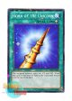 英語版 BP01-EN069 Horn of the Unicorn 一角獣のホーン (スターホイルレア) 1st Edition
