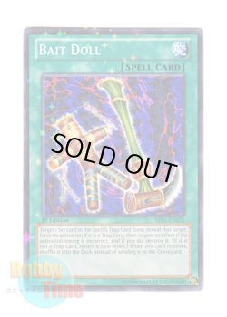 画像1: 英語版 BP01-EN071 Bait Doll おとり人形 (スターホイルレア) 1st Edition