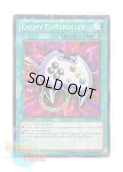 画像1: 英語版 BP01-EN078 Enemy Controller エネミーコントローラー (スターホイルレア) 1st Edition