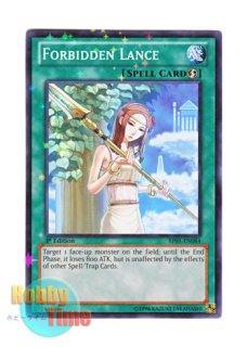 英語版 CP04-EN003 Bottomless Trap Hole 奈落の落とし穴 (スーパーレア)