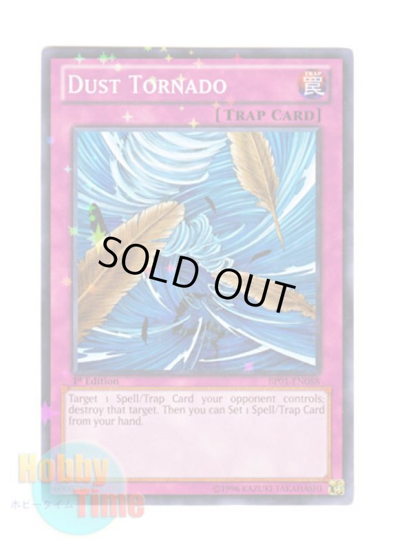 画像1: 英語版 BP01-EN088 Dust Tornado 砂塵の大竜巻 (スターホイルレア) 1st Edition (1)