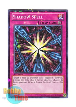 画像1: 英語版 BP01-EN092 Shadow Spell 闇の呪縛 (スターホイルレア) 1st Edition