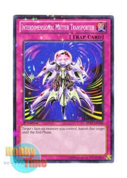 画像1: 英語版 BP01-EN098 Interdimensional Matter Transporter 亜空間物質転送装置 (スターホイルレア) 1st Edition