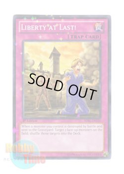 画像1: 英語版 BP01-EN110 Liberty at Last! 自由解放 (スターホイルレア) 1st Edition