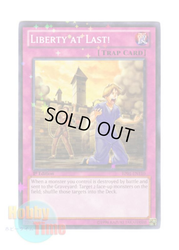 画像1: 英語版 BP01-EN110 Liberty at Last! 自由解放 (スターホイルレア) 1st Edition (1)