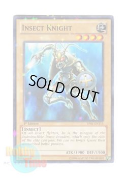 画像1: 英語版 BP01-EN115 Insect Knight 甲虫装甲騎士 (スターホイルレア) 1st Edition
