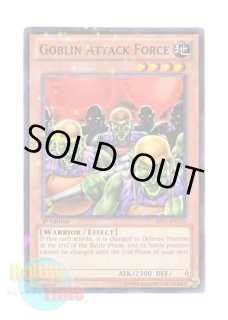 英語版 LDK2-ENJ11 Goblin Attack Force ゴブリン突撃部隊 (ノーマル
