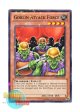 英語版 BP01-EN118 Goblin Attack Force ゴブリン突撃部隊 (スターホイルレア) 1st Edition
