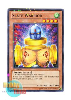 英語版 LC01-EN001 Obelisk the Tormentor オベリスクの巨神兵
