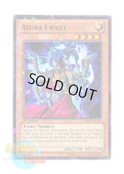 画像1: 英語版 BP01-EN125 Asura Priest 阿修羅 (スターホイルレア) 1st Edition