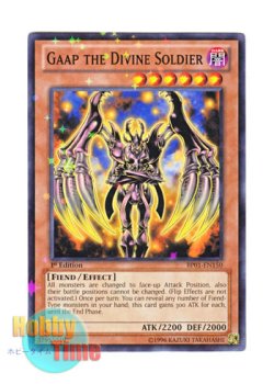画像1: 英語版 BP01-EN150 Gaap the Divine Soldier 軍神ガープ (スターホイルレア) 1st Edition