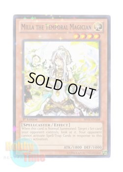 画像1: 英語版 BP01-EN168 Milla the Temporal Magician 久遠の魔術師ミラ (スターホイルレア) 1st Edition