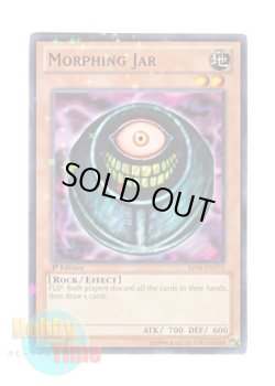 画像1: 英語版 BP01-EN173 Morphing Jar メタモルポット (スターホイルレア) 1st Edition