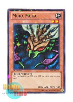 画像1: 英語版 BP01-EN174 Muka Muka ムカムカ (スターホイルレア) 1st Edition