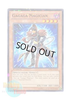 画像1: 英語版 BP01-EN218 Gagaga Magician ガガガマジシャン (スターホイルレア) 1st Edition