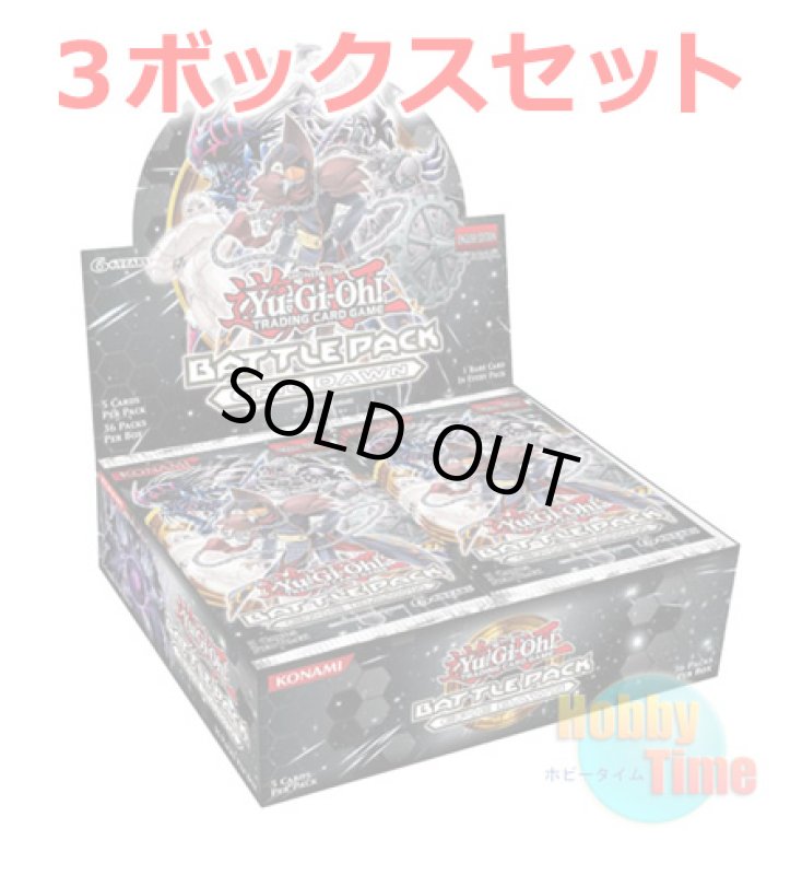 画像1: ★ 3ボックスセット ★英語版 Battle Pack: Epic Dawn バトルパック：エピック・ドーン 1st Edition (1)