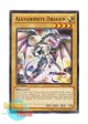 英語版 BP02-EN004 Alexandrite Dragon アレキサンドライドラゴン (ノーマル) 1st Edition
