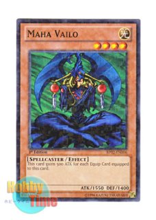 英語版 YGLD-ENA06 Summoned Skull デーモンの召喚 (ノーマル) 1st Edition