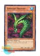 英語版 BP02-EN015 Sinister Serpent キラー・スネーク (ノーマル) 1st Edition