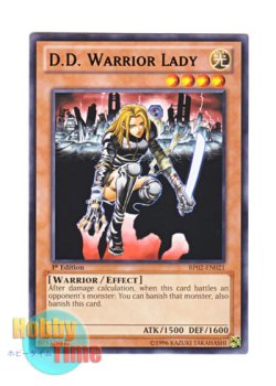 画像1: 英語版 BP02-EN021 D.D. Warrior Lady 異次元の女戦士 (レア：ブラック) 1st Edition
