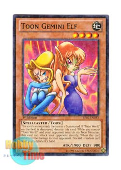 画像1: 英語版 BP02-EN033 Toon Gemini Elf トゥーン・ヂェミナイ・エルフ (ノーマル) 1st Edition