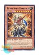 英語版 BP02-EN080 Beast King Barbaros 神獣王バルバロス (レア：ブラック) 1st Edition