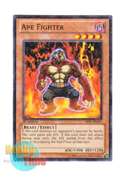 画像1: 英語版 BP02-EN093 Ape Fighter ファイターズ・エイプ (ノーマル) 1st Edition