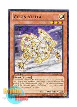画像1: 英語版 BP02-EN107 Vylon Stella ヴァイロン・ステラ (ノーマル) 1st Edition