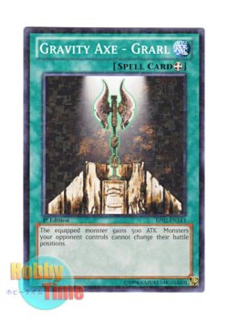 画像1: 英語版 BP02-EN143 Gravity Axe - Grarl 重力の斧－グラール (ノーマル) 1st Edition