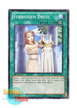 画像1: 英語版 BP02-EN168 Forbidden Dress 禁じられた聖衣 (ノーマル) 1st Edition