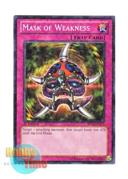 画像1: 英語版 BP02-EN174 Mask of Weakness 弱体化の仮面 (ノーマル) 1st Edition