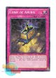 英語版 BP02-EN182 Curse of Anubis アヌビスの呪い (ノーマル) 1st Edition