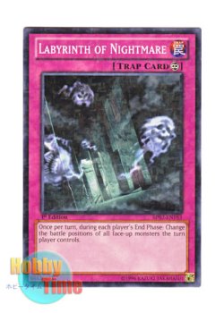 画像1: 英語版 BP02-EN183 Labyrinth of Nightmare 悪夢の迷宮 (ノーマル) 1st Edition