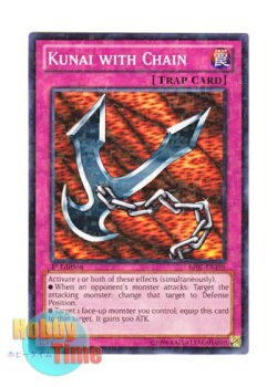 画像1: 英語版 BP02-EN198 Kunai with Chain 鎖付きブーメラン (ノーマル) 1st Edition
