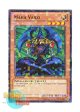 英語版 BP02-EN006 Maha Vailo マハー・ヴァイロ (モザイクレア) 1st Edition