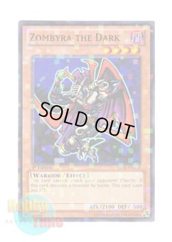 画像1: 英語版 BP02-EN014 Zombyra the Dark ダーク・ヒーロー ゾンバイア (モザイクレア) 1st Edition