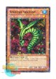 英語版 BP02-EN015 Sinister Serpent キラー・スネーク (モザイクレア) 1st Edition