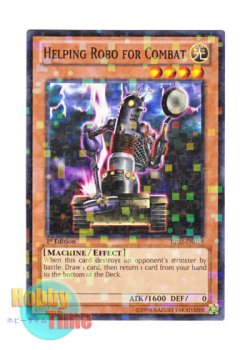 画像1: 英語版 BP02-EN019 Helping Robo For Combat 白兵戦型お手伝いロボ (モザイクレア) 1st Edition