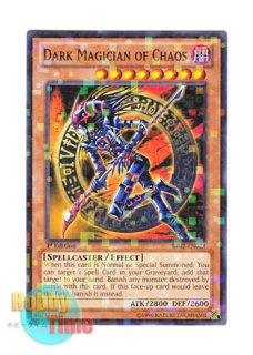 日本語版 15AY-JPC02 Dark Magician of Chaos 混沌の黒魔術師