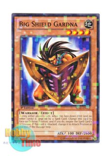 英語版 BP01-EN176 Big Shield Gardna ビッグ・シールド・ガードナー