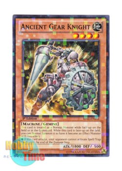画像1: 英語版 BP02-EN056 Ancient Gear Knight 古代の機械騎士 (モザイクレア) 1st Edition