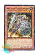 英語版 BP02-EN056 Ancient Gear Knight 古代の機械騎士 (モザイクレア) 1st Edition