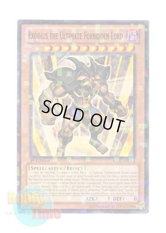 画像1: 英語版 BP02-EN063 Exodius the Ultimate Forbidden Lord 究極封印神エクゾディオス (モザイクレア) 1st Edition (1)